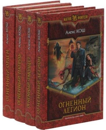 ����� ���. ������� ������������. 22 �����