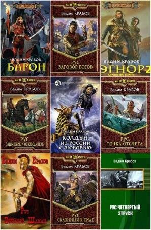 ����� ������. ������� ������������. 12 ���� 