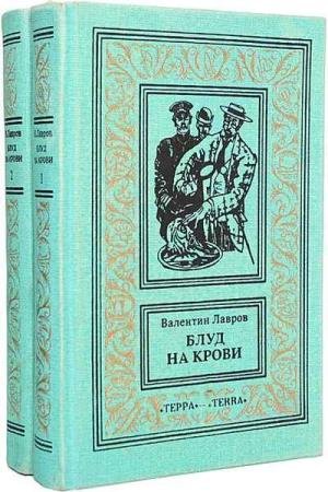 �������� ������. ������� ������������. 15 ����