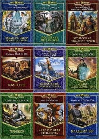 ����� �������. 706 ����