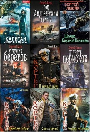 ������ �����. ������� ������������. 23 ����� 