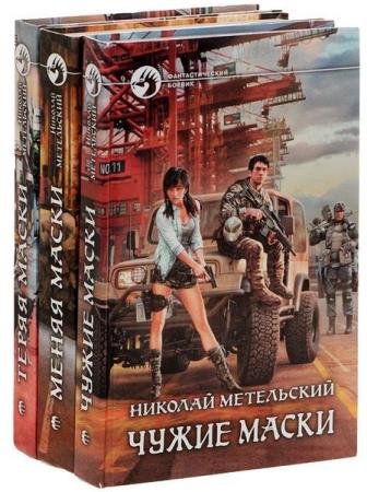 ������� ����������. ������� ������������. 17 ����