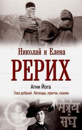 ������� ����� - ���� ����. ���� ������. �������, ������, ������ 