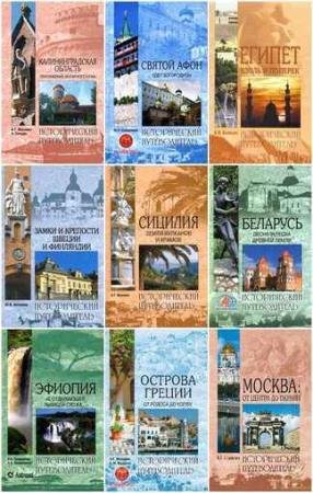 ������������ ������������. 62 ����