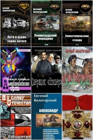 ������� �����������. ������� ������������ (34 �����)