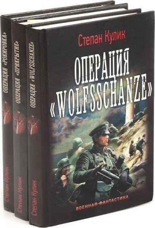 ��e�a� �����. ������� ������������. 9 ����