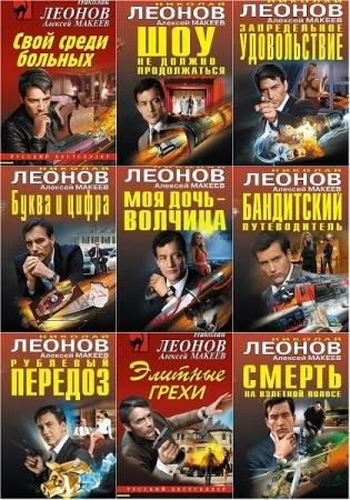 ����� ��������� ��� �����. 316 ����