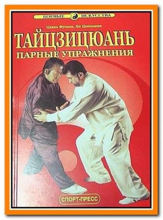 ����� ������ - �����������. ������ ����������