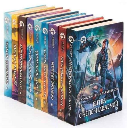 ���������� ���������. �������� ������������ (29 ����)