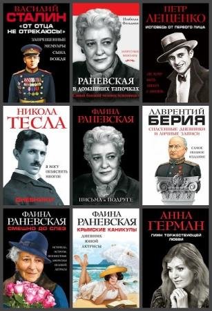 ����������� �������. 7 ����