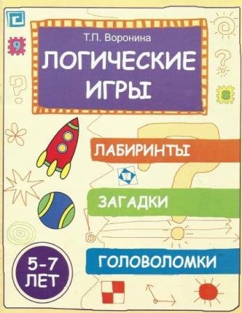 ������� �������� - ���������� ����. ���������, �������, �����������