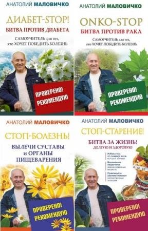 ���������! ����������. 6 ���� 