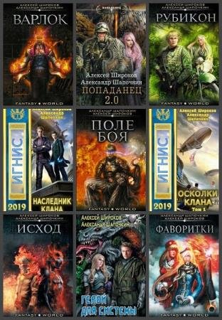 ������� �������. ������� ������������. 11 ���� 