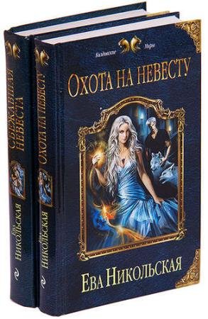 ��� ����������. ������� ������������. 30 ����