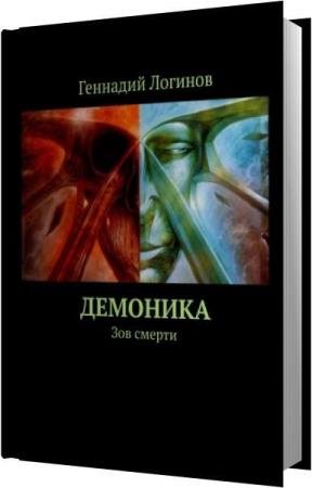 ������� �������� - ��������. ��� ������ (����������)