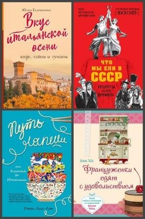 ����. ������. ������. 10 ���� 