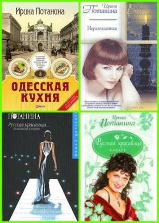 ����� ��������. ������� ������������. 21 �����