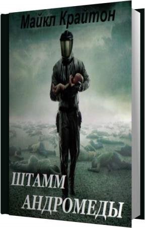 ������� ����� - ����� ���������� (����������)