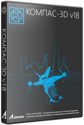 ������-3D 18.1.27