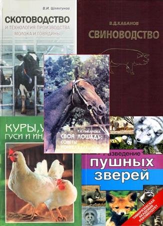 ���������� �����������. 163 �����