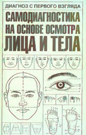 �� ������ - ������� � ������� �������. ��������������� �� ������ ������� ���� � ����