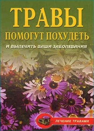 ��������� ����� - ����� ������� �������� � �������� ���� �����������