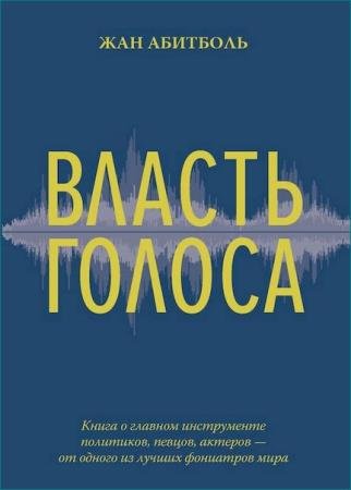 ��� �������� - ������ ������