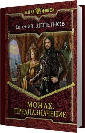 �������� ������� - �������������� (����������)