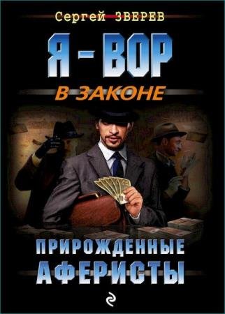 ������ ������ - ������������ ��������