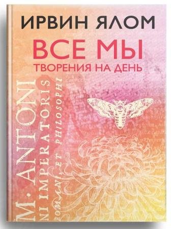 ��� �� �������� �� ����