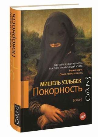 ������ �������. ������� ������������. 17 ����