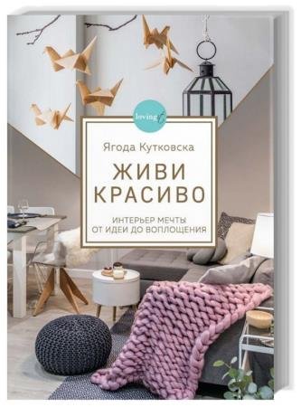 ���� �������. �������� ����� �� ���� �� ����������