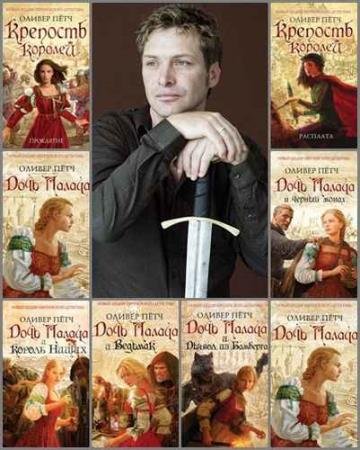 ������ ϸ��. ������� ������������. 11 ����