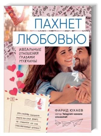 ������ �������. ��������� ��������� ������� �������