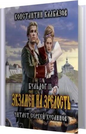 �������� ���������� - ������� �� �������� (����������)