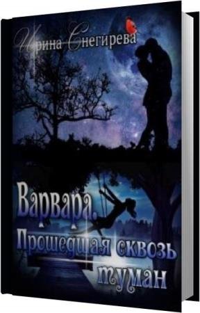 ��������� ����� - �������. ��������� ������ ����� (����������)