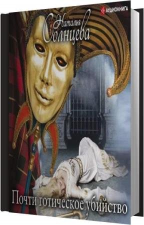 �������� ������� - ����� ���������� �������� (����������)