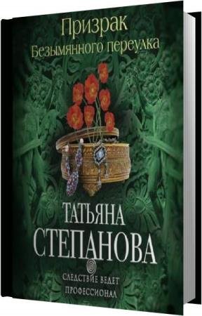 ��������� ������� - ������� ����������� �������� (����������)