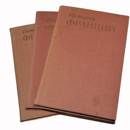 ������� ������� - ������� ������� � 3 �����