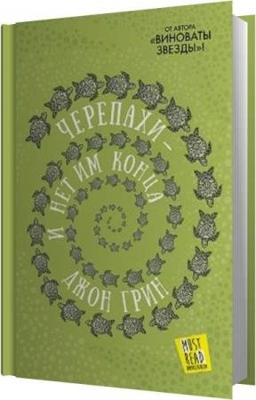 ���� ���� - �������� � � ��� �� ����� (����������)