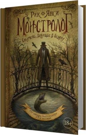 ���� ��� - �������, ������� � ������ (����������)