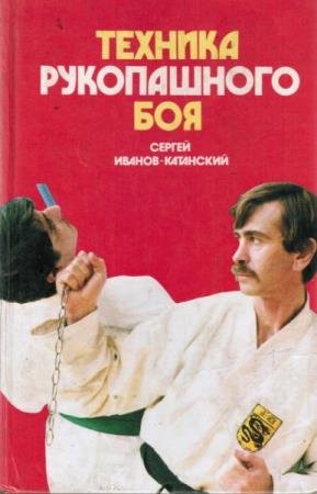 �������� �. - ���������� ���. ������ � ��������