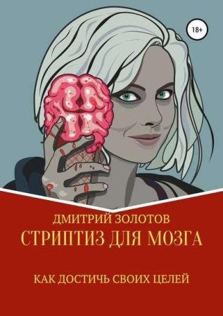 ������� ������� - �������� ��� �����. ��� ������� ����� ����� 