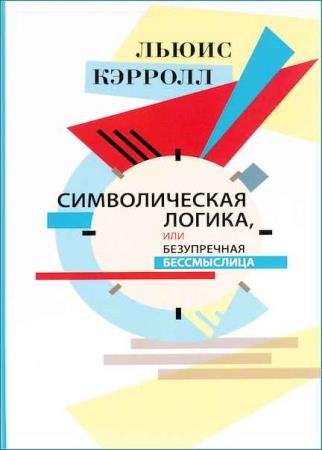 ������� ����� - ������������� ������, ��� ����������� �����������