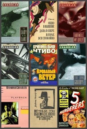 ������� �������. ������� ������������. 58 ����