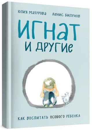 ����� � ������. ��� ��������� ������� �������