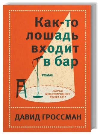 ���-�� ������ ������ � ���