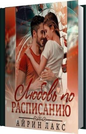 ���� ����� - ������ �� ���������� (����������)