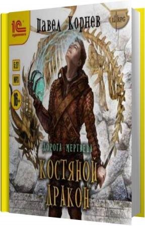 ������ ����� - �������� ������ (����������)