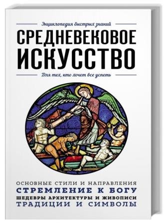 ������������� ���������. ��� ���, ��� ����� ��� ������